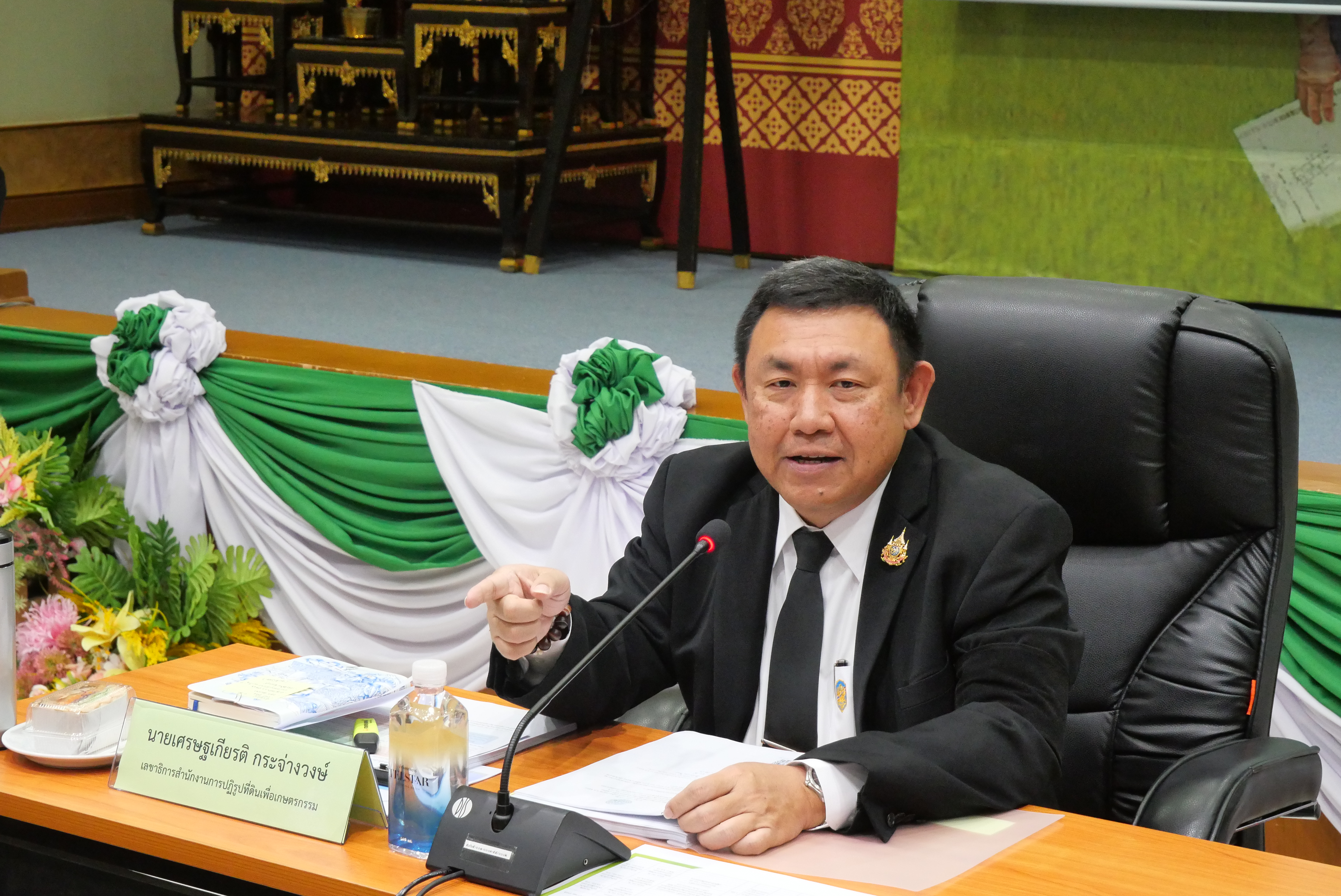 title - ประชุมคณะทำงานติดตามเร่งรัดการใช้จ่ายเงินงบประมาณประจำปีงบประมาณ พ.ศ. 2569 ของสำนักงานการปฏิรูปที่ดินเพื่อเกษตรกรรม ครั้งที่ 8/2568